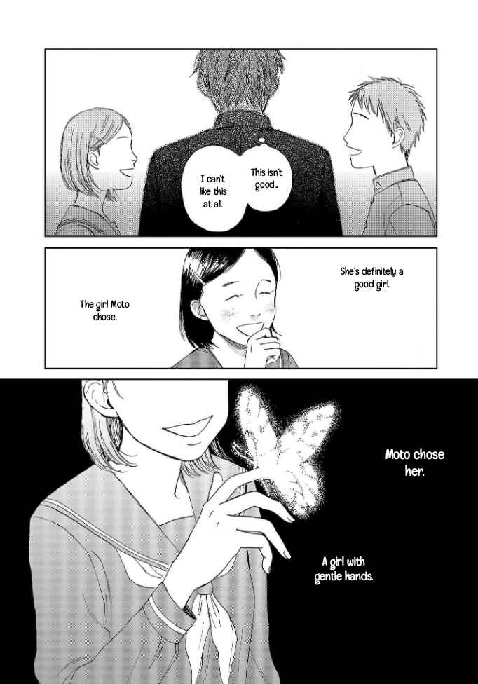 Page 27 Chapter 2 Welcome Back, Aureole