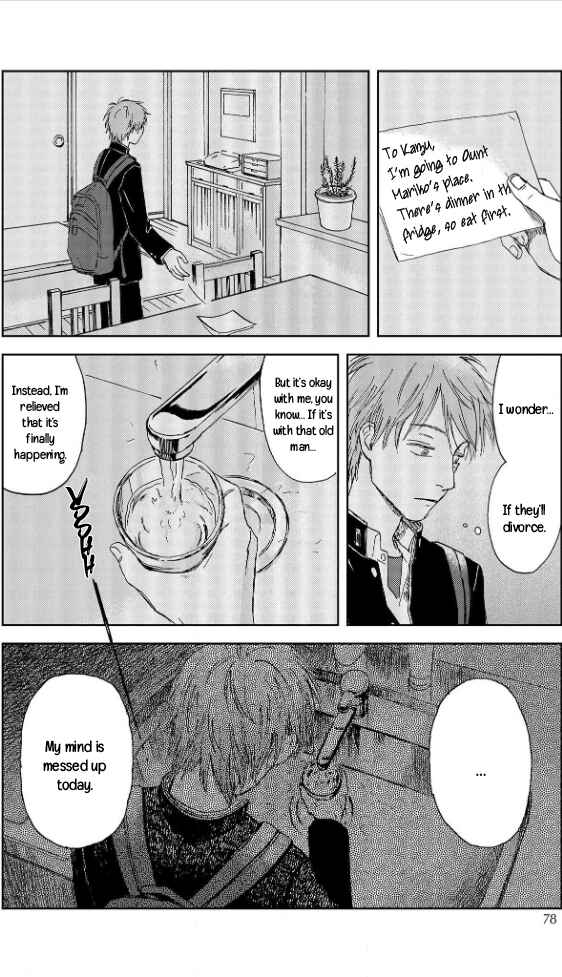 Page 30 Chapter 2 Welcome Back, Aureole
