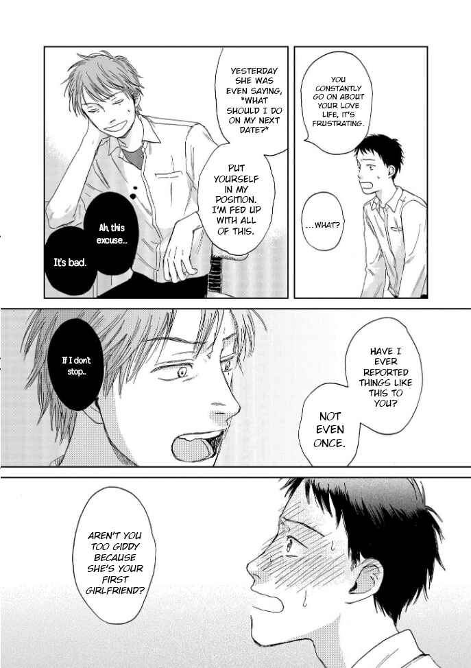 Page 34 Chapter 2 Welcome Back, Aureole