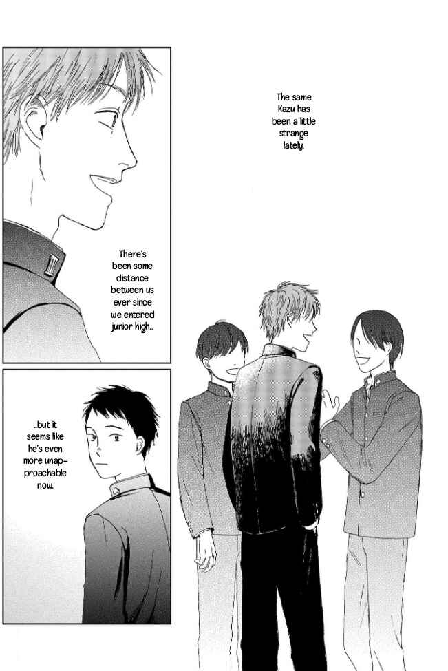 Page 7 Chapter 2 Welcome Back, Aureole