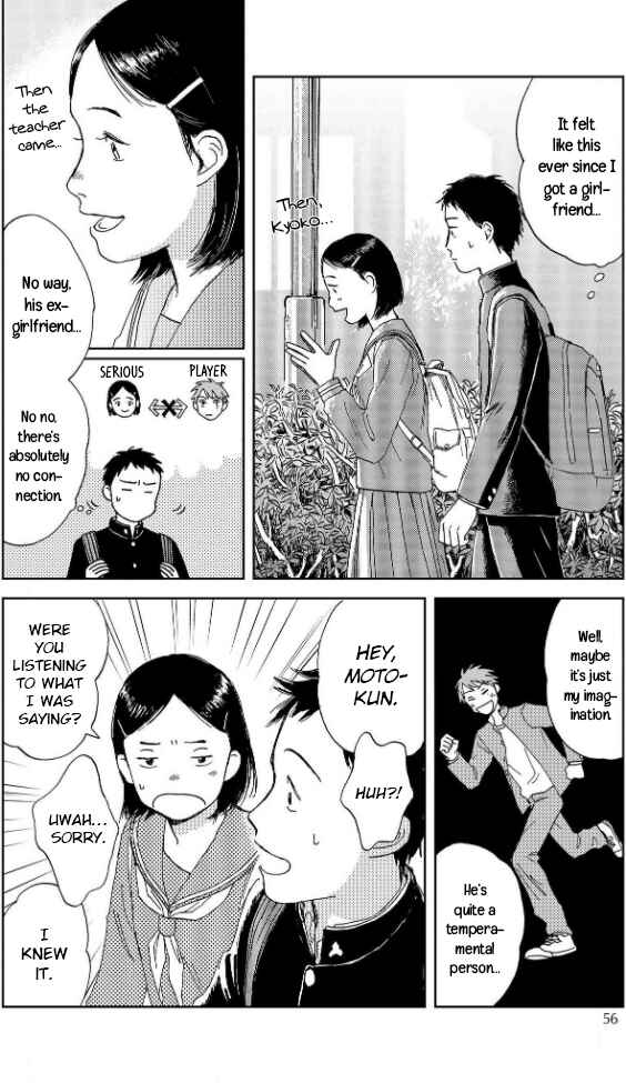 Page 8 Chapter 2 Welcome Back, Aureole