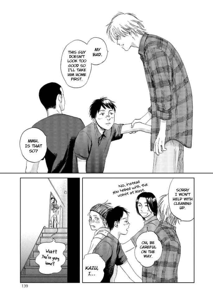 Page 24 Chapter 4 Welcome Back, Aureole