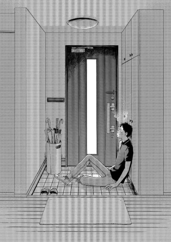 Page 36 Chapter 4 Welcome Back, Aureole