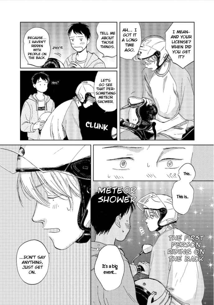 Page 40 Chapter 4 Welcome Back, Aureole