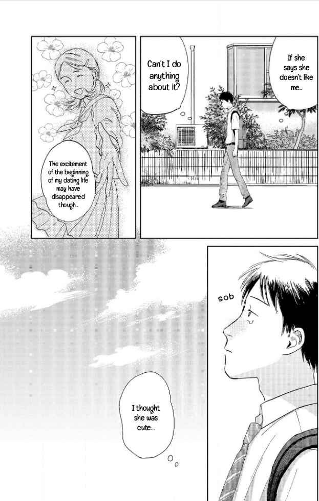 Page 5 Chapter 4 Welcome Back, Aureole