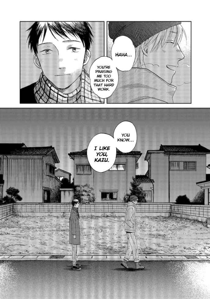 Page 13 Chapter 5 Welcome Back, Aureole