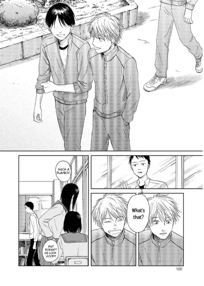 Page 11 Chapter 3 Welcome Back, Aureole