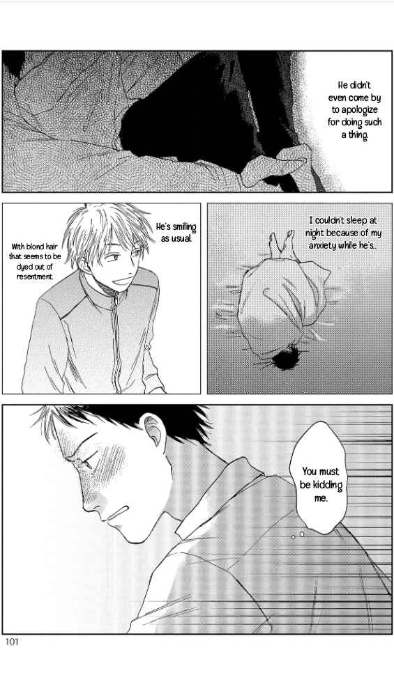 Page 12 Chapter 3 Welcome Back, Aureole