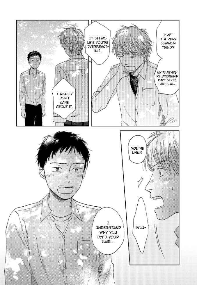 Page 21 Chapter 3 Welcome Back, Aureole