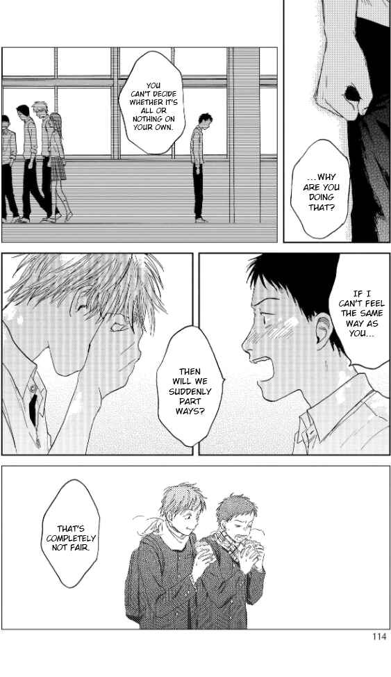 Page 25 Chapter 3 Welcome Back, Aureole