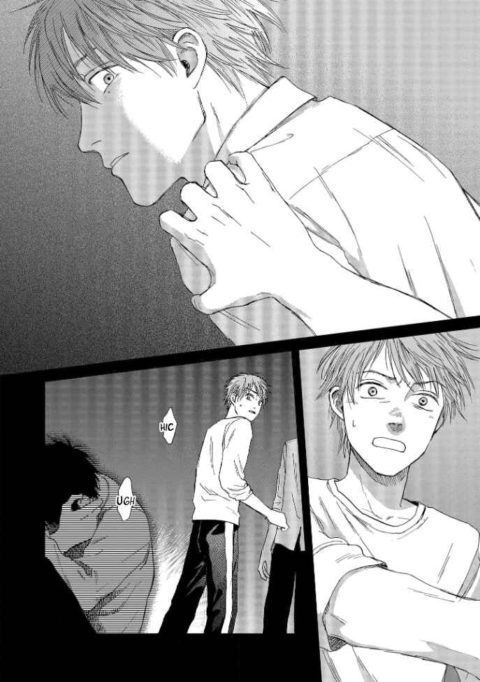 Page 5 Chapter 3 Welcome Back, Aureole