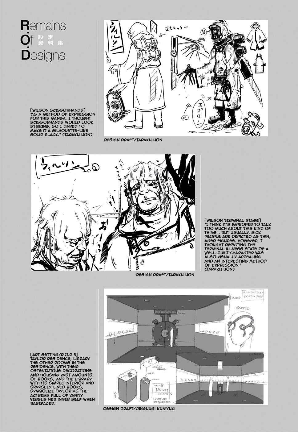 Page 12 Chapter 7 Read or Die - Rehabilitation