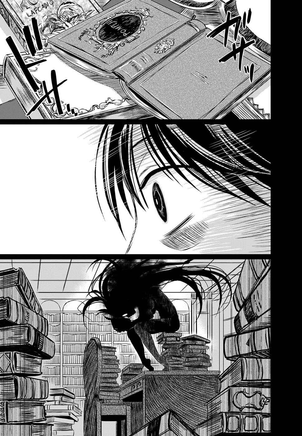 Page 21 Chapter 4 Read or Die - Rehabilitation