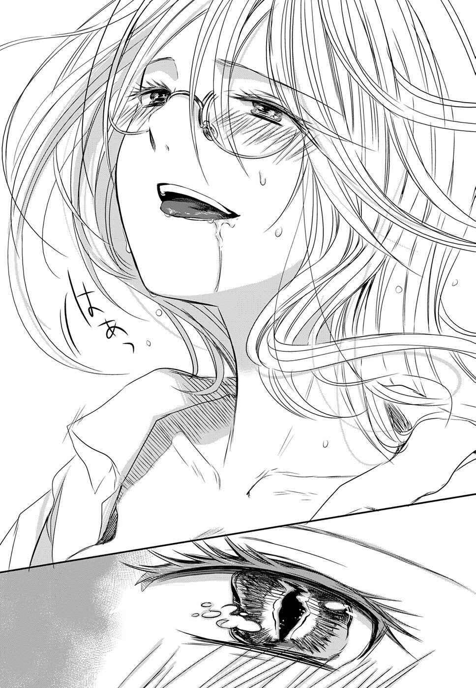 Page 24 Chapter 4 Read or Die - Rehabilitation