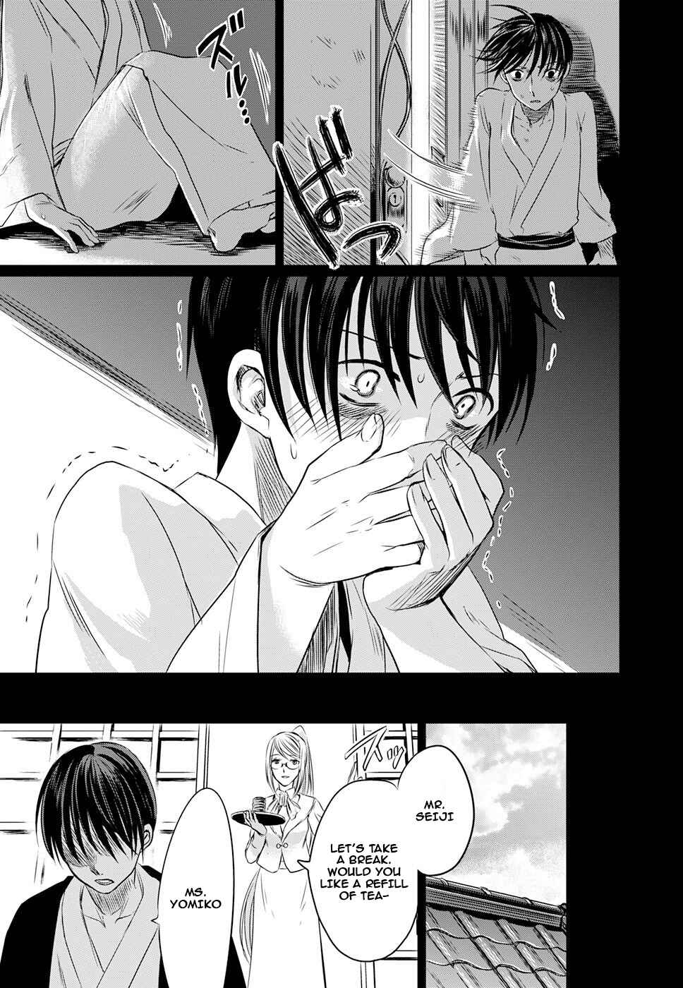 Page 25 Chapter 4 Read or Die - Rehabilitation