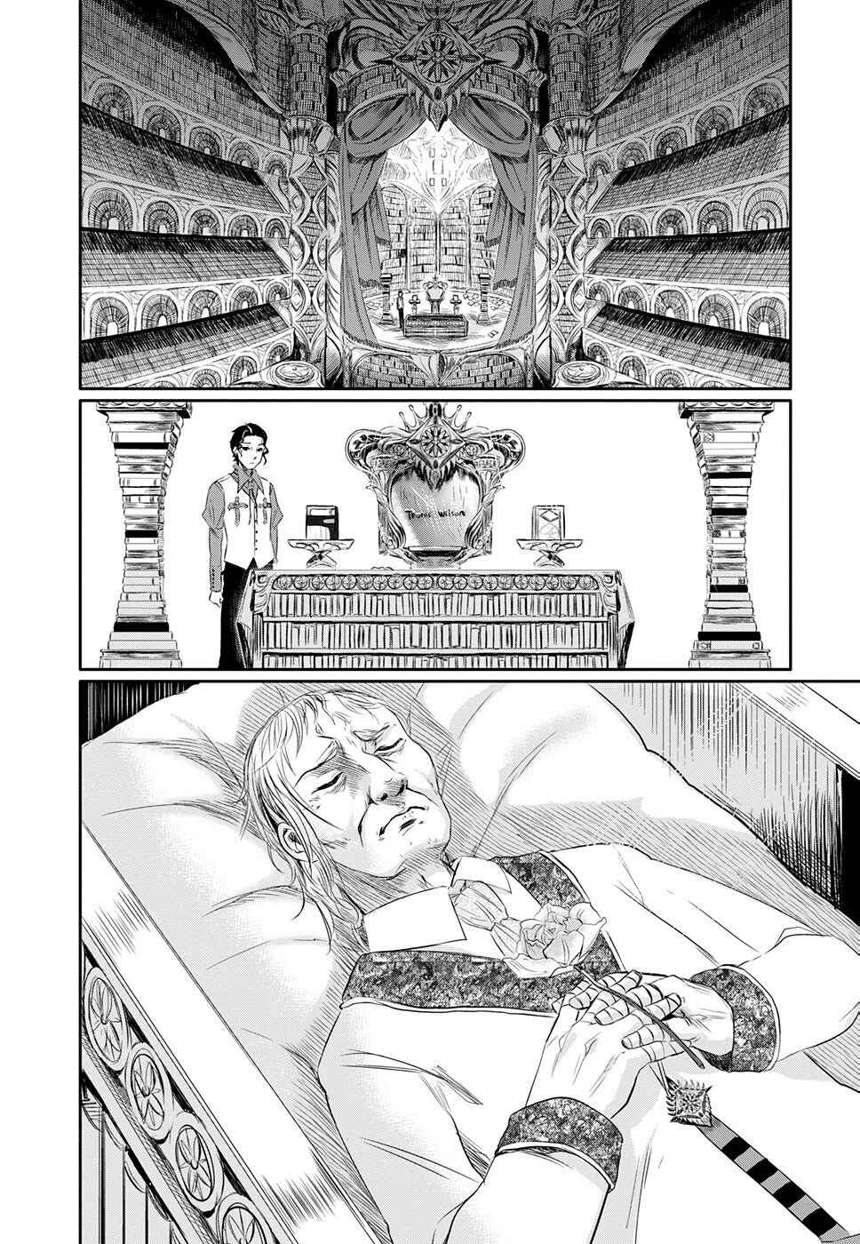 Page 40 Chapter 2 Read or Die - Rehabilitation