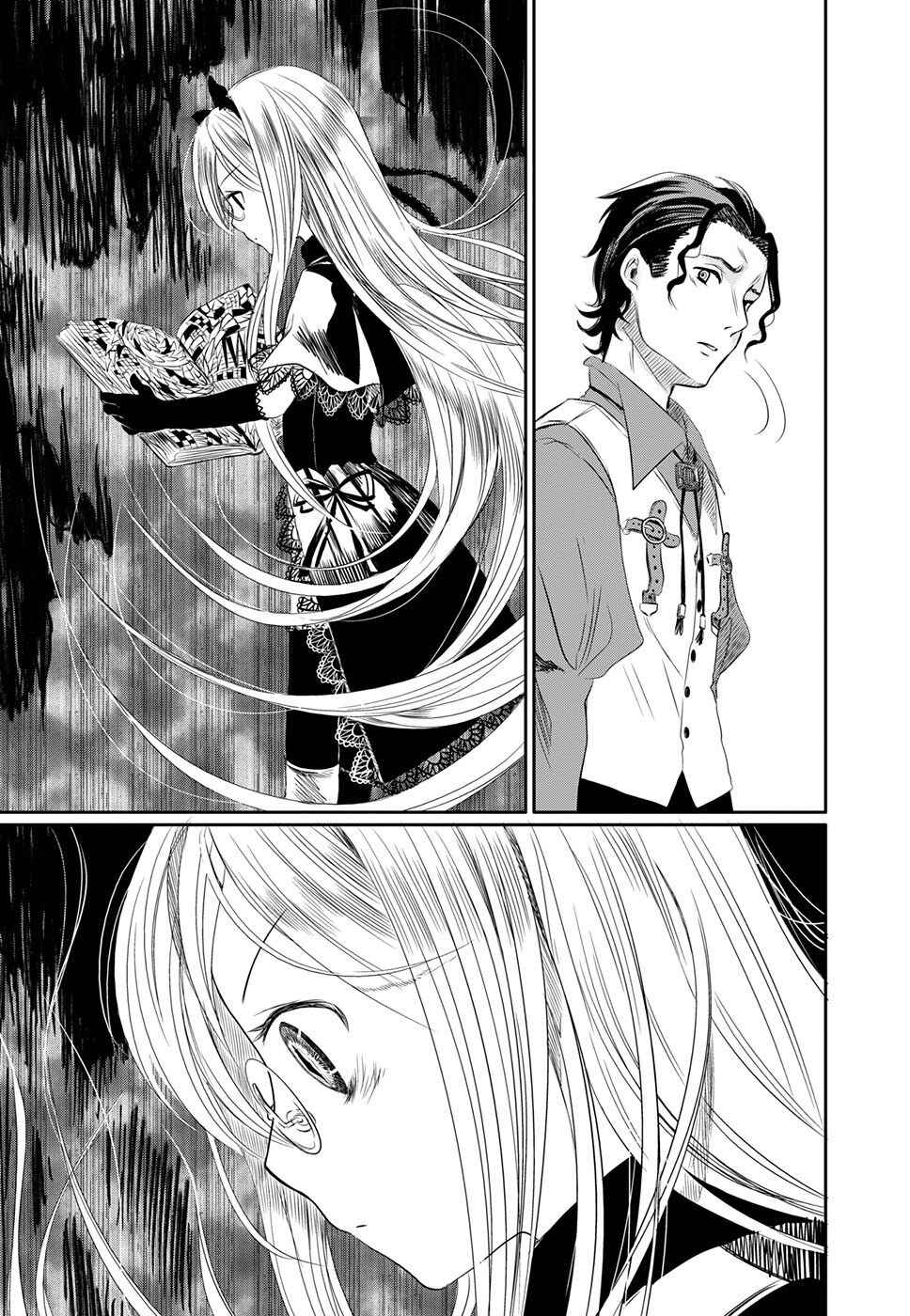 Page 41 Chapter 2 Read or Die - Rehabilitation