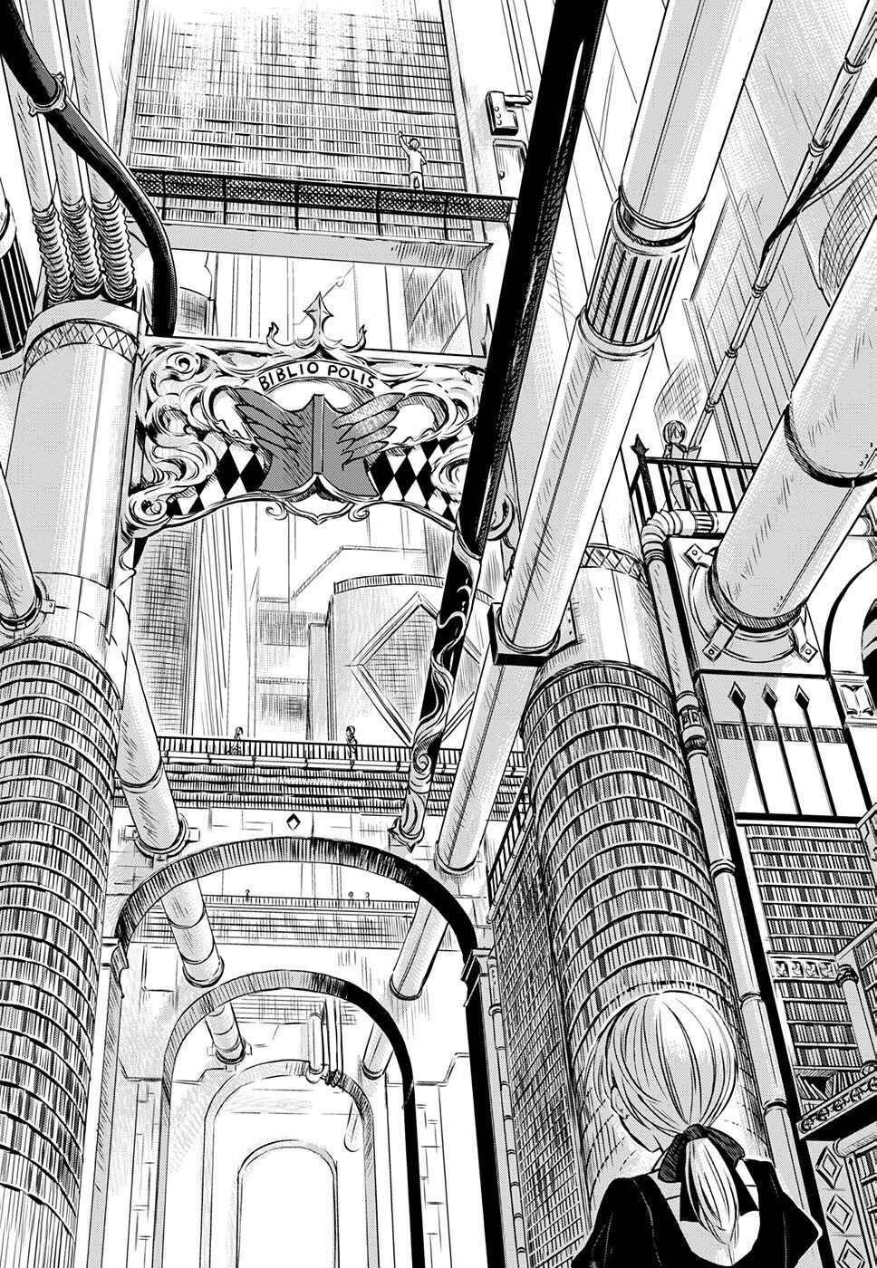 Page 13 Chapter 1 Read or Die - Rehabilitation