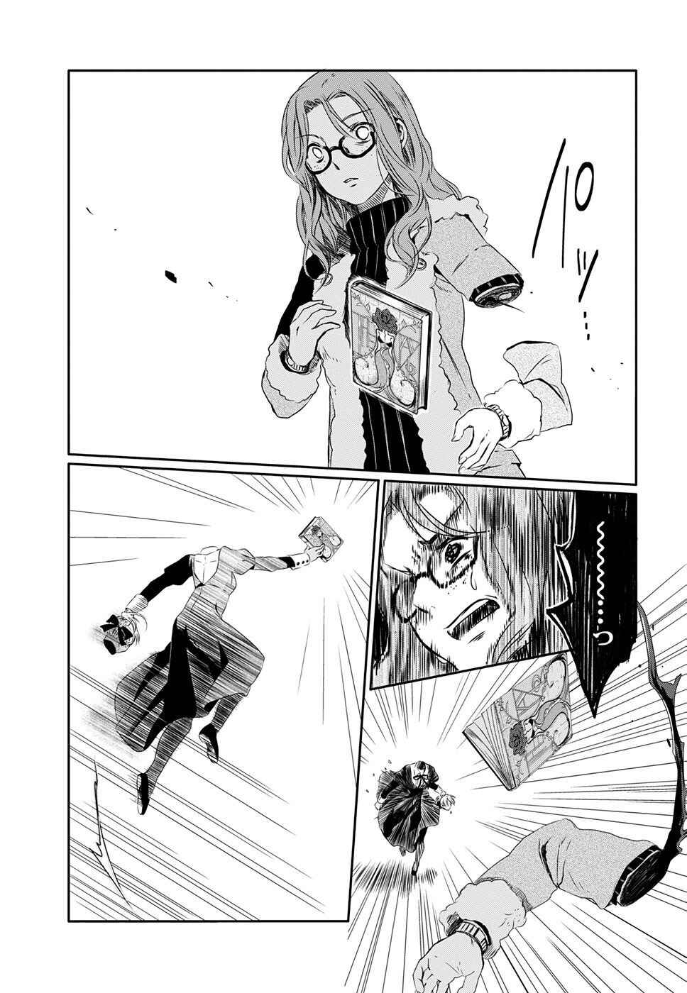 Page 32 Chapter 1 Read or Die - Rehabilitation