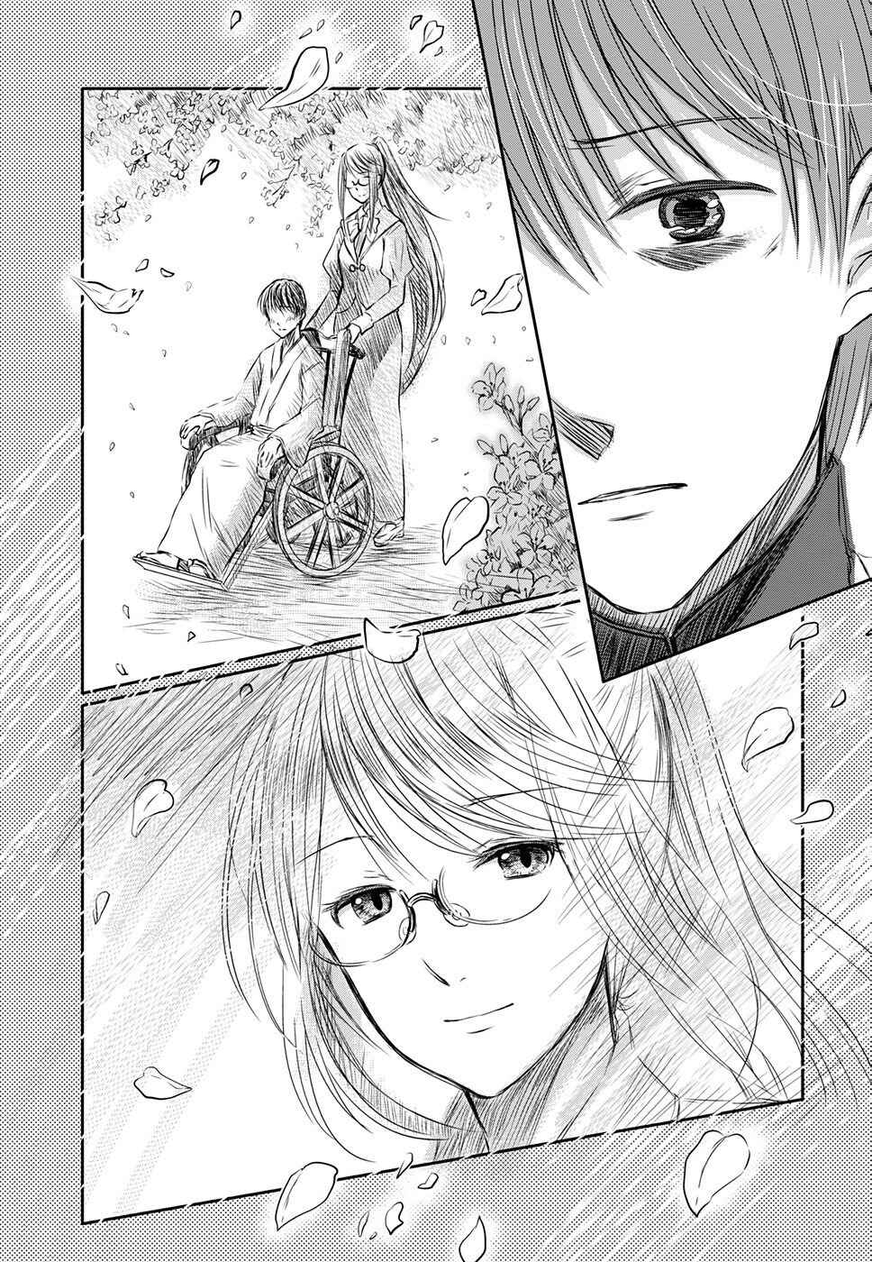 Page 19 Chapter 5 Read or Die - Rehabilitation