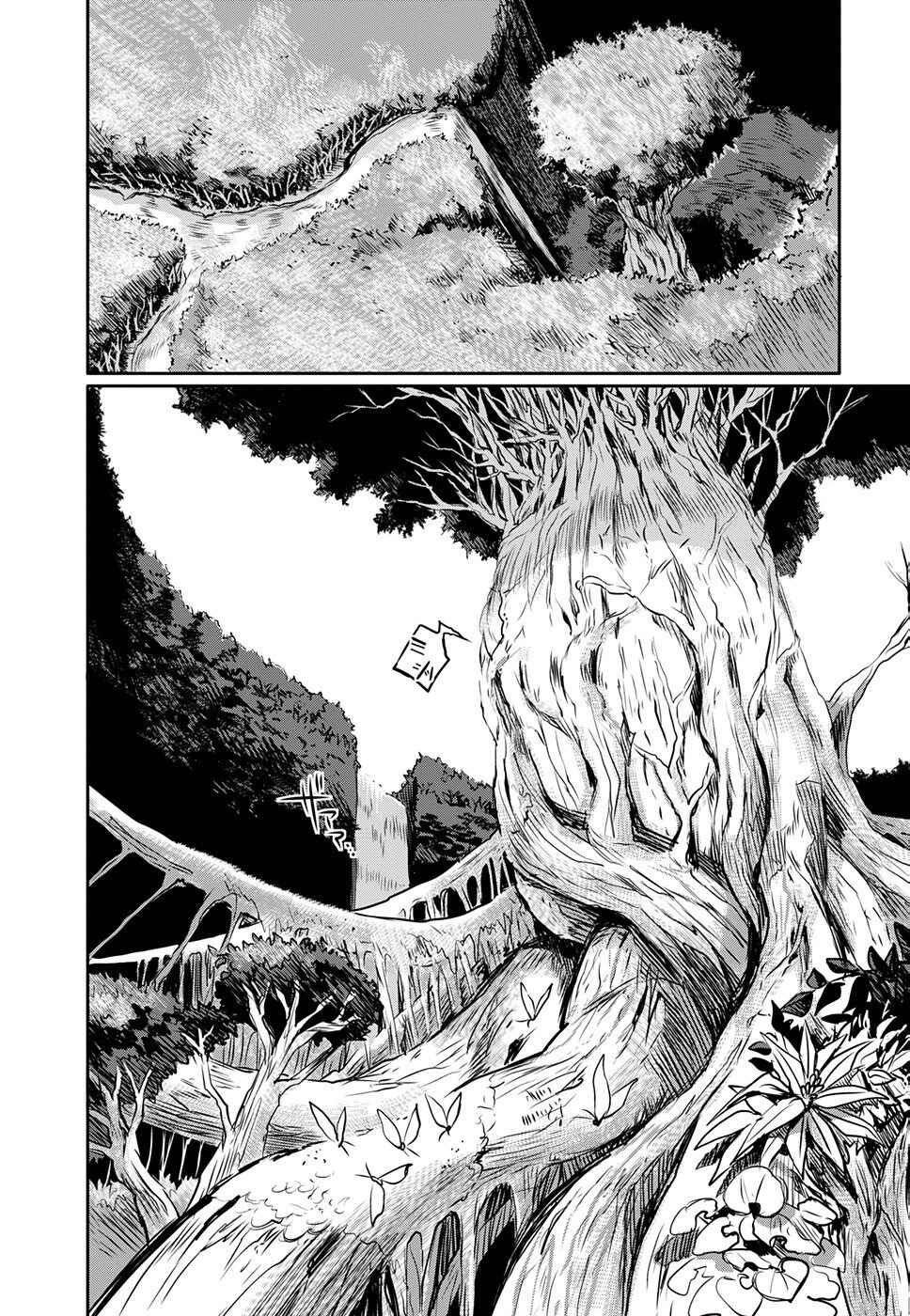 Page 34 Chapter 6 Read or Die - Rehabilitation