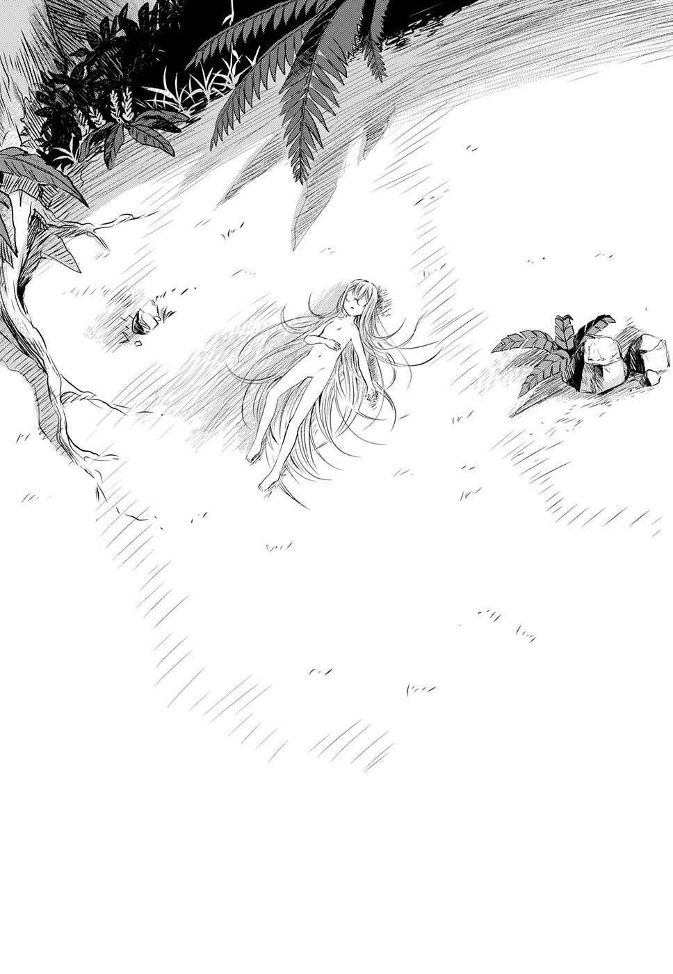 Page 40 Chapter 6 Read or Die - Rehabilitation