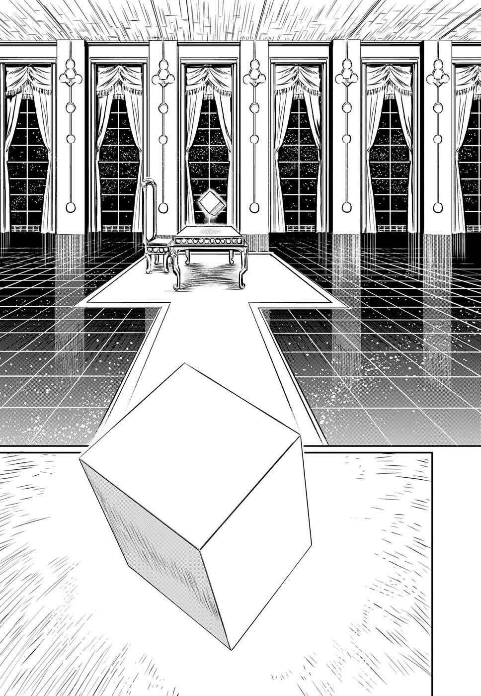 Page 9 Chapter 6 Read or Die - Rehabilitation