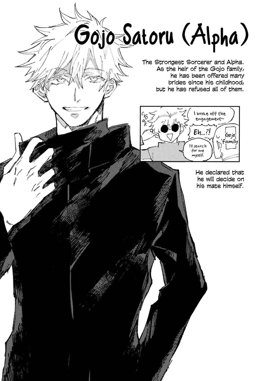 Page 12 Chapter 1 Jujutsu Kaisen - Kururikururi Sairoku (Doujinshi)