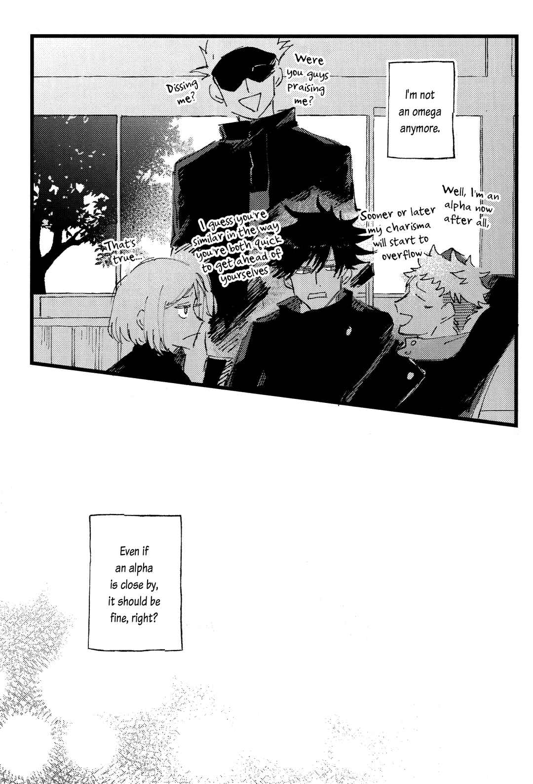 Page 16 Chapter 1 Jujutsu Kaisen - Kururikururi Sairoku (Doujinshi)