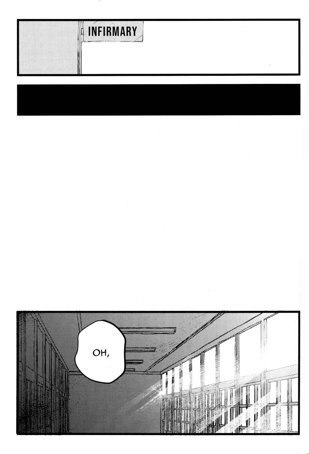 Page 20 Chapter 1 Jujutsu Kaisen - Kururikururi Sairoku (Doujinshi)