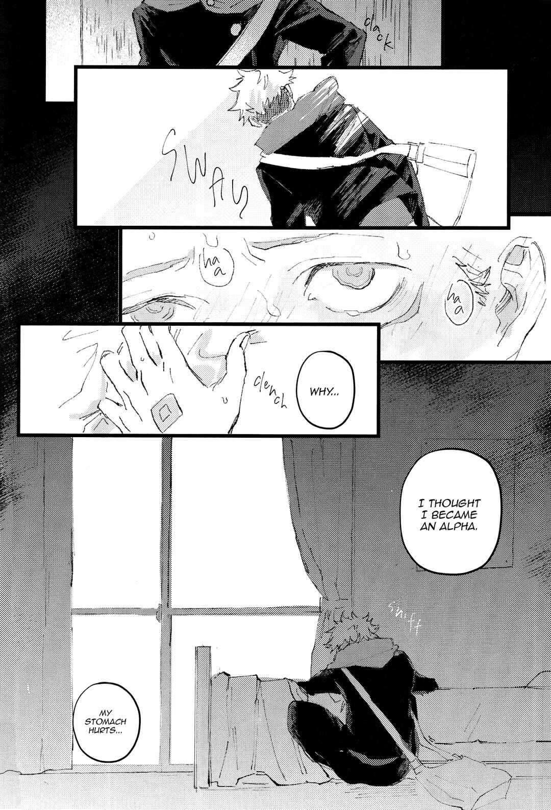 Page 23 Chapter 1 Jujutsu Kaisen - Kururikururi Sairoku (Doujinshi)