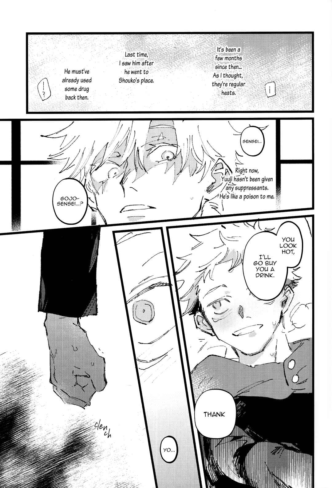 Page 34 Chapter 1 Jujutsu Kaisen - Kururikururi Sairoku (Doujinshi)