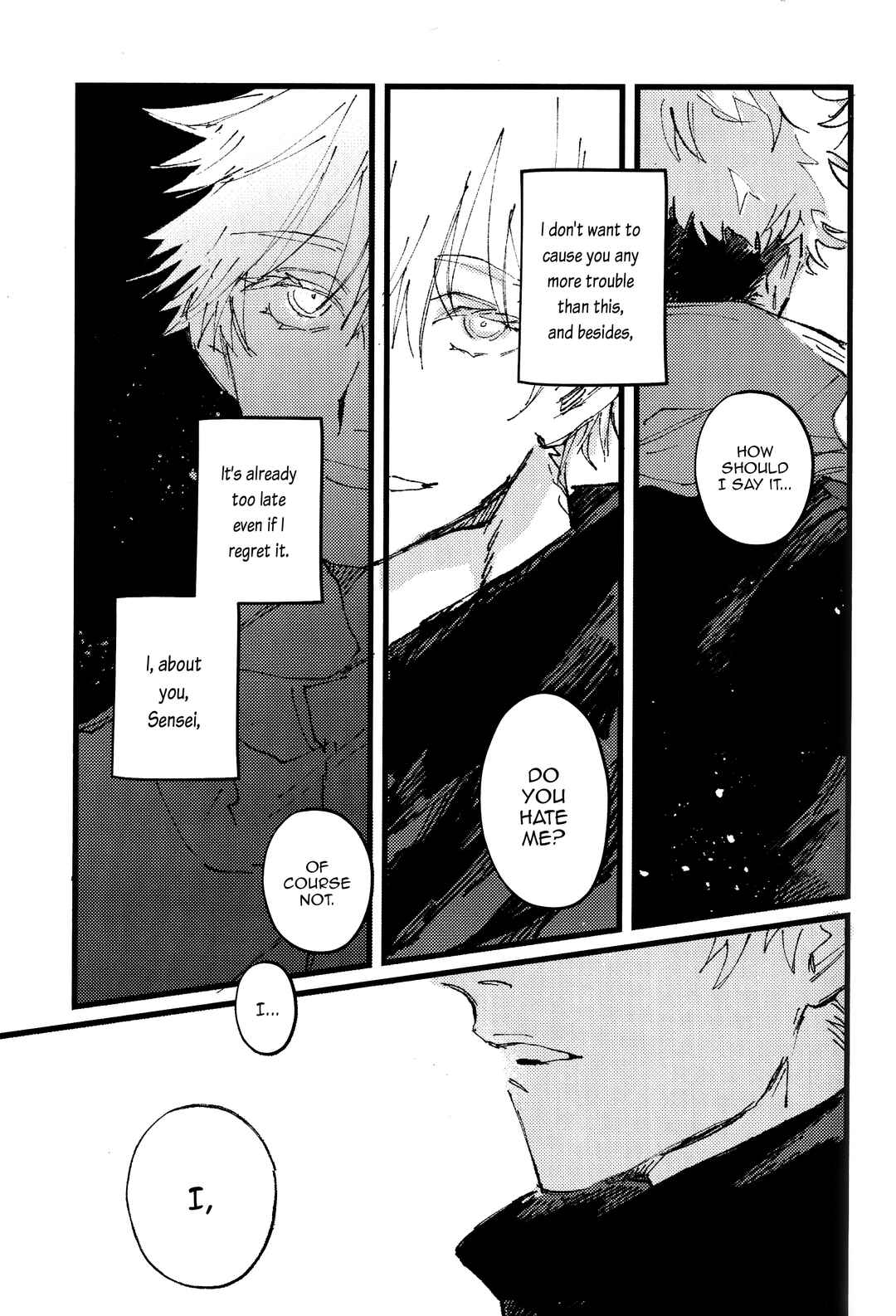Page 62 Chapter 1 Jujutsu Kaisen - Kururikururi Sairoku (Doujinshi)