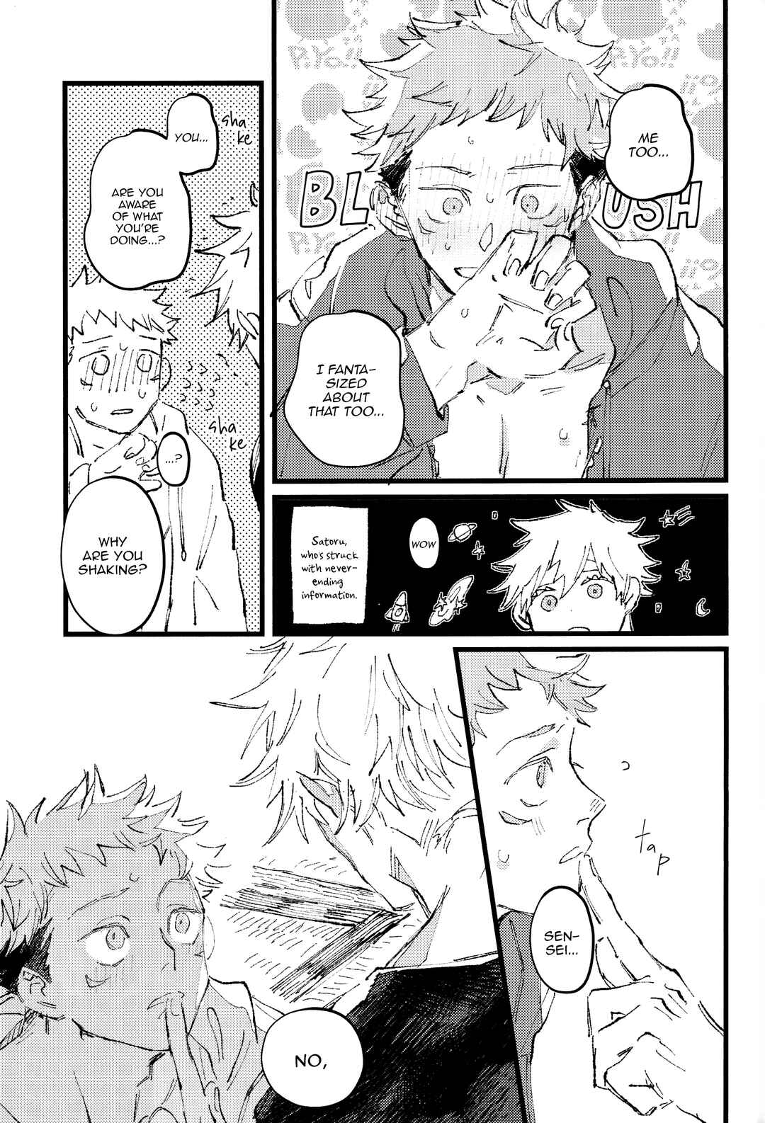 Page 82 Chapter 1 Jujutsu Kaisen - Kururikururi Sairoku (Doujinshi)