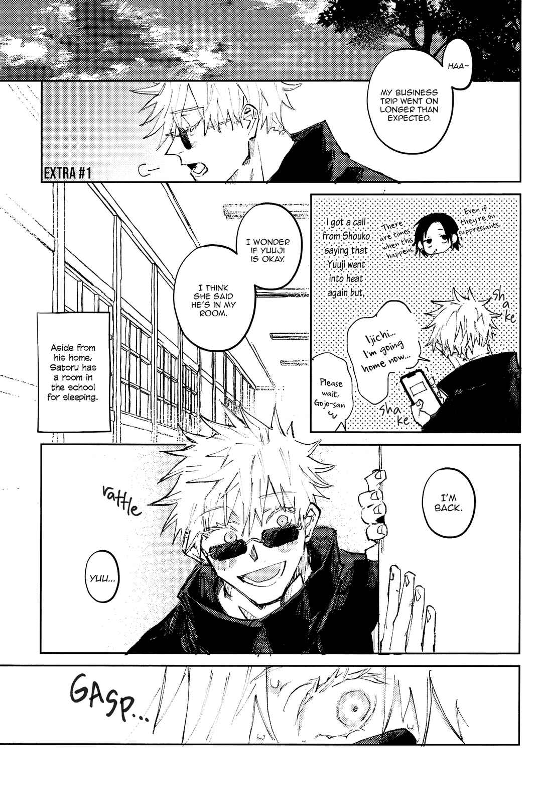 Page 1 Chapter 2 Jujutsu Kaisen - Kururikururi Sairoku (Doujinshi)
