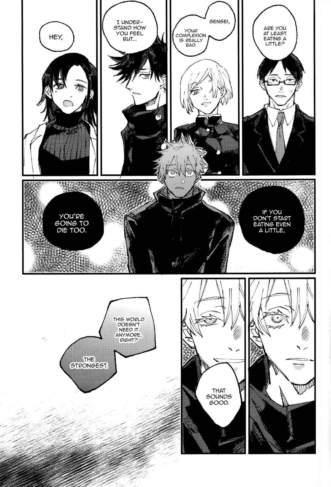 Page 21 Chapter 3 Jujutsu Kaisen - Kururikururi Sairoku (Doujinshi)