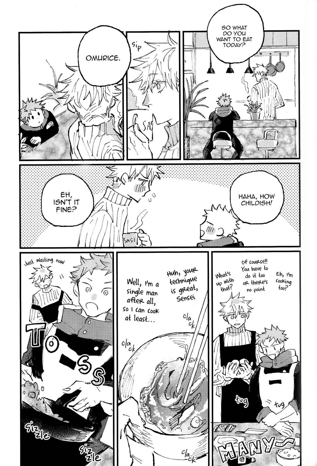 Page 23 Chapter 3 Jujutsu Kaisen - Kururikururi Sairoku (Doujinshi)