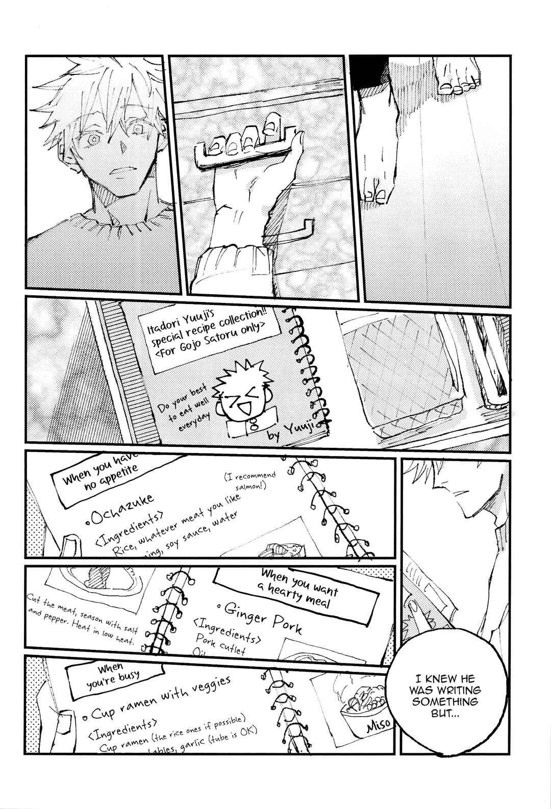 Page 38 Chapter 3 Jujutsu Kaisen - Kururikururi Sairoku (Doujinshi)