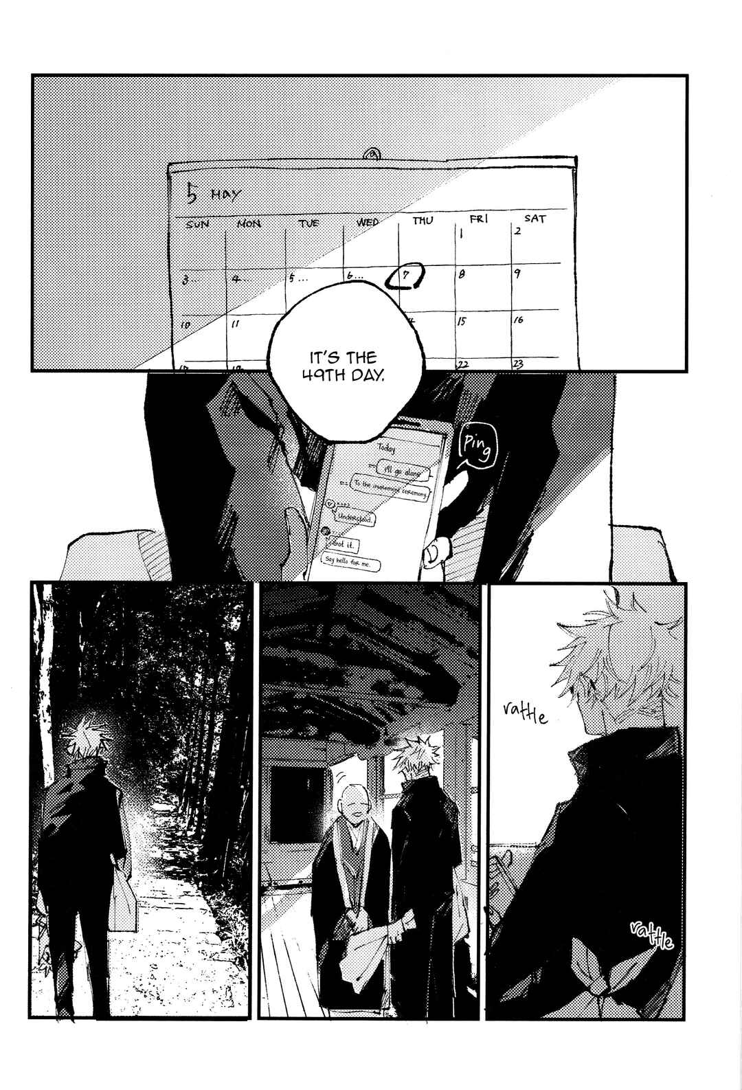 Page 40 Chapter 3 Jujutsu Kaisen - Kururikururi Sairoku (Doujinshi)
