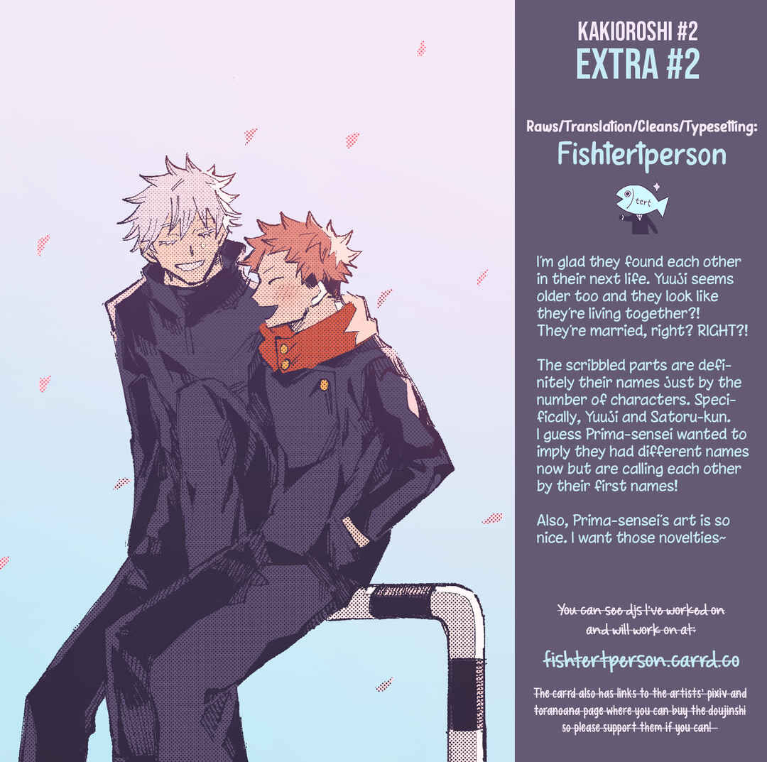 Page 4 Chapter 4 Jujutsu Kaisen - Kururikururi Sairoku (Doujinshi)