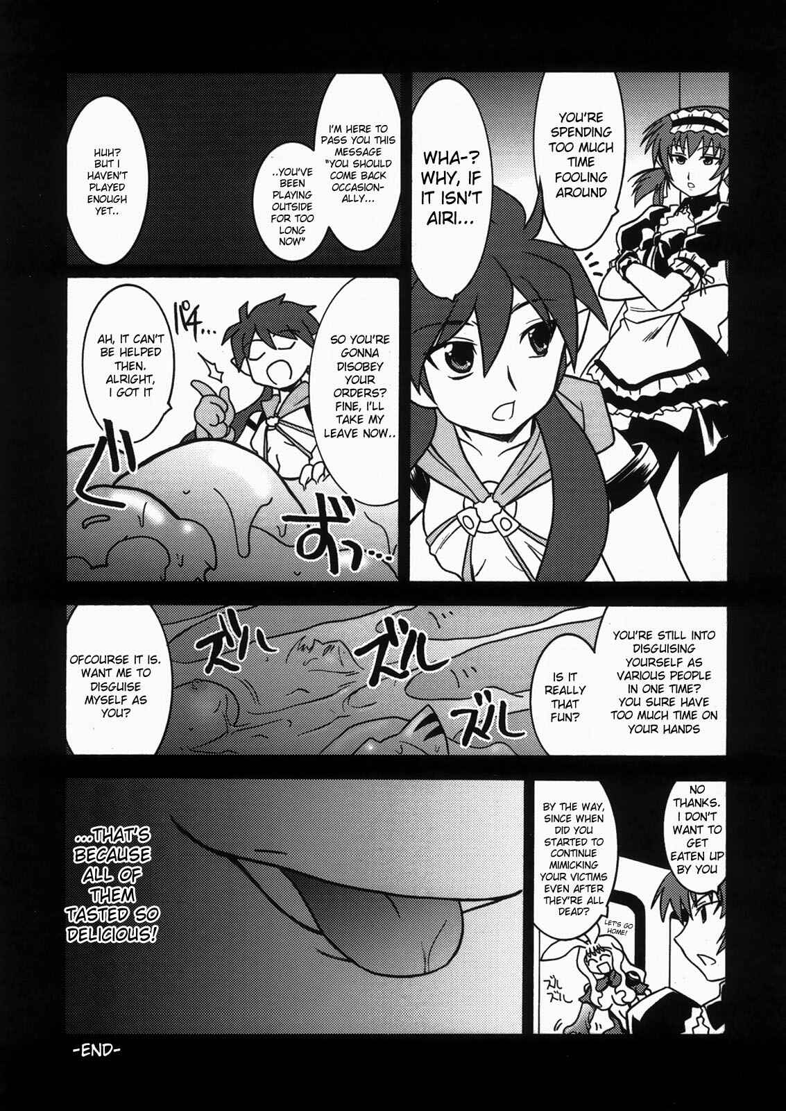 Page 23 Chapter Unknown_9313 Queens Blade - Ruridou Gahou CODE:34 (Doujinshi)