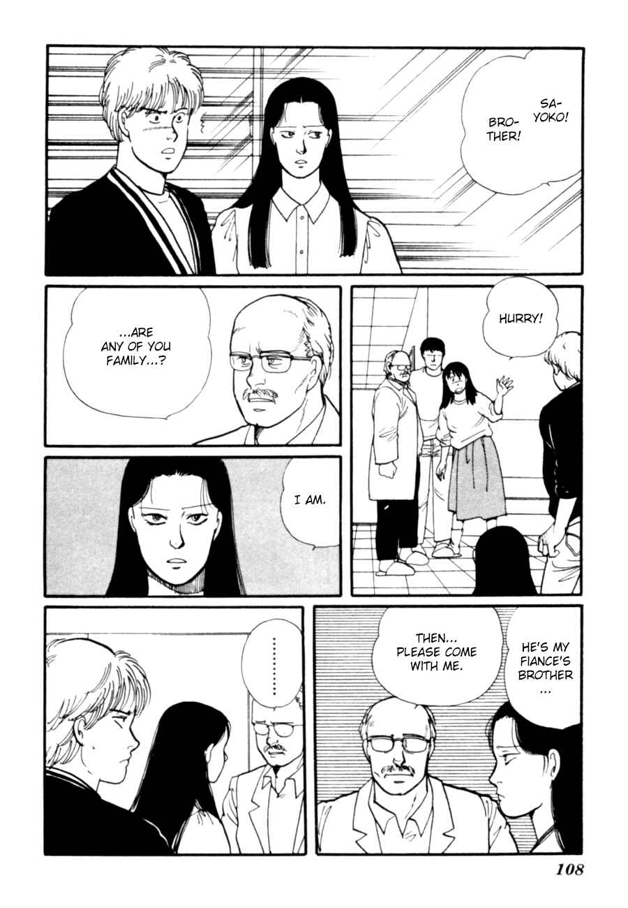 Page 10 Chapter 8 Kisho Tenyo
