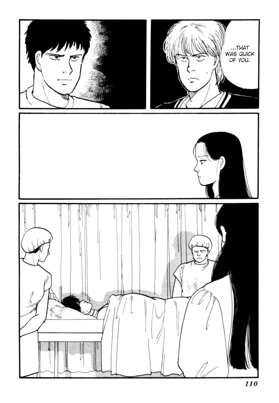 Page 12 Chapter 8 Kisho Tenyo