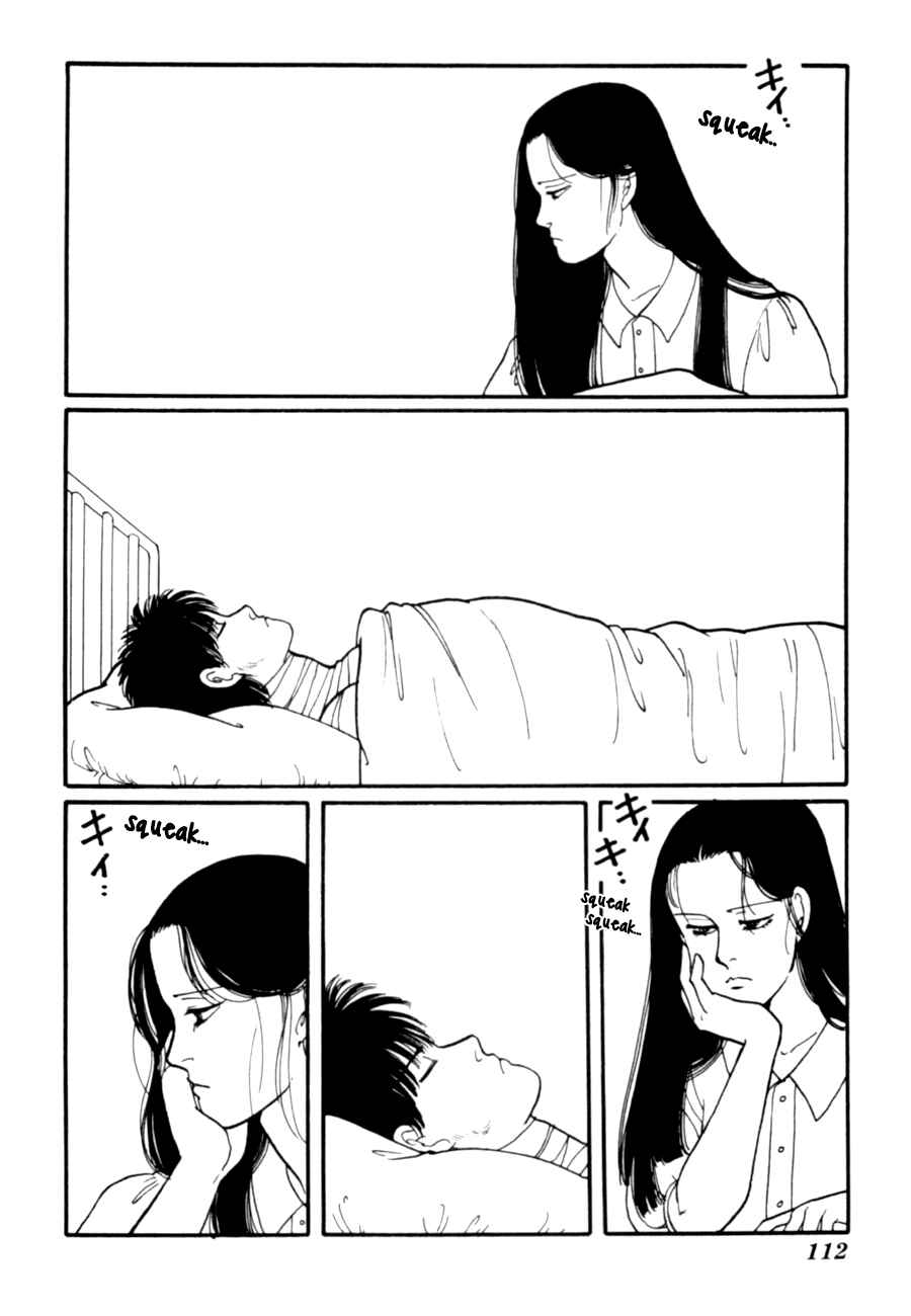 Page 14 Chapter 8 Kisho Tenyo