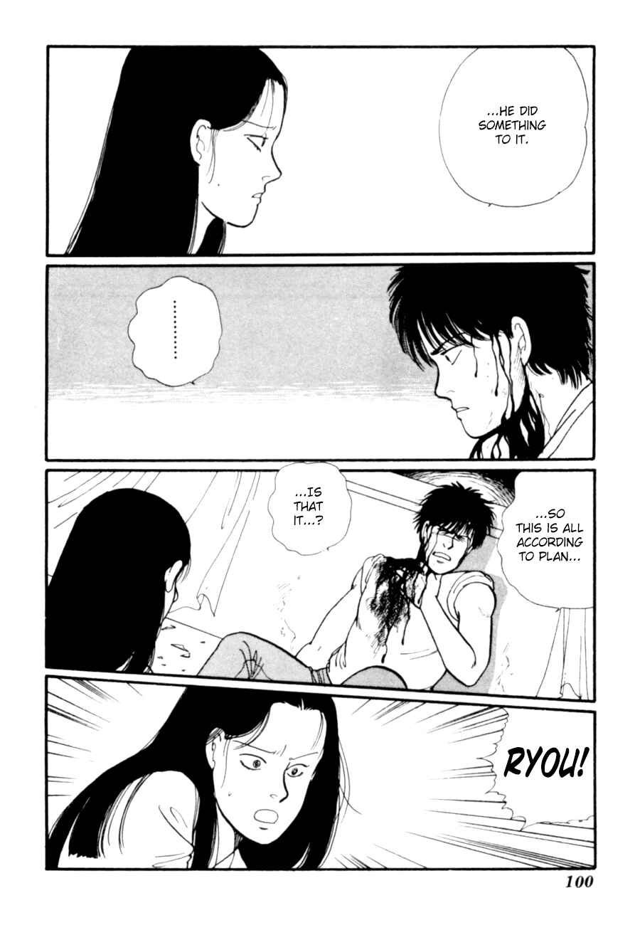 Page 2 Chapter 8 Kisho Tenyo