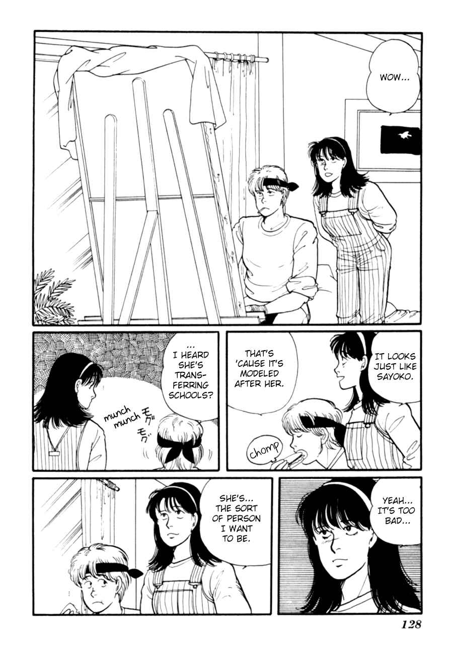 Page 30 Chapter 8 Kisho Tenyo