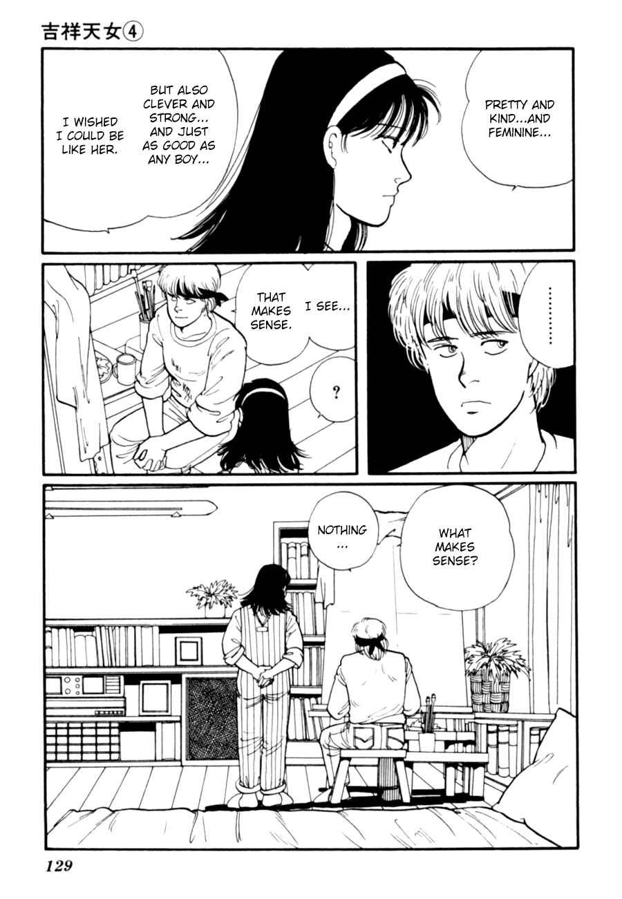 Page 31 Chapter 8 Kisho Tenyo