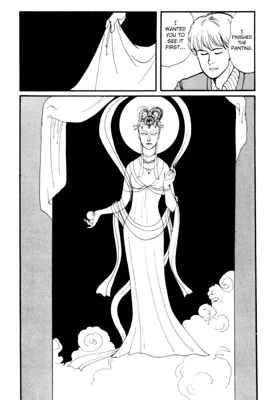 Page 34 Chapter 8 Kisho Tenyo