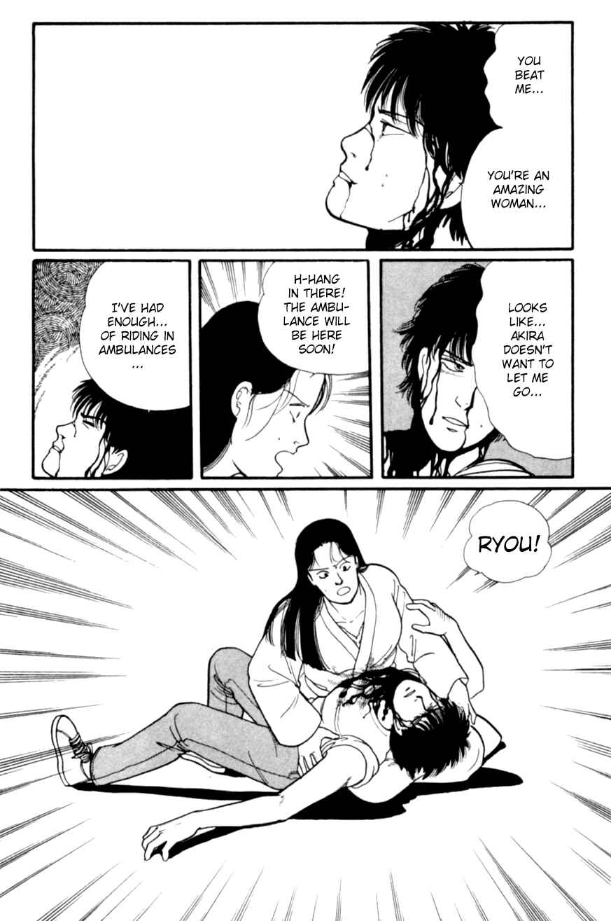 Page 4 Chapter 8 Kisho Tenyo