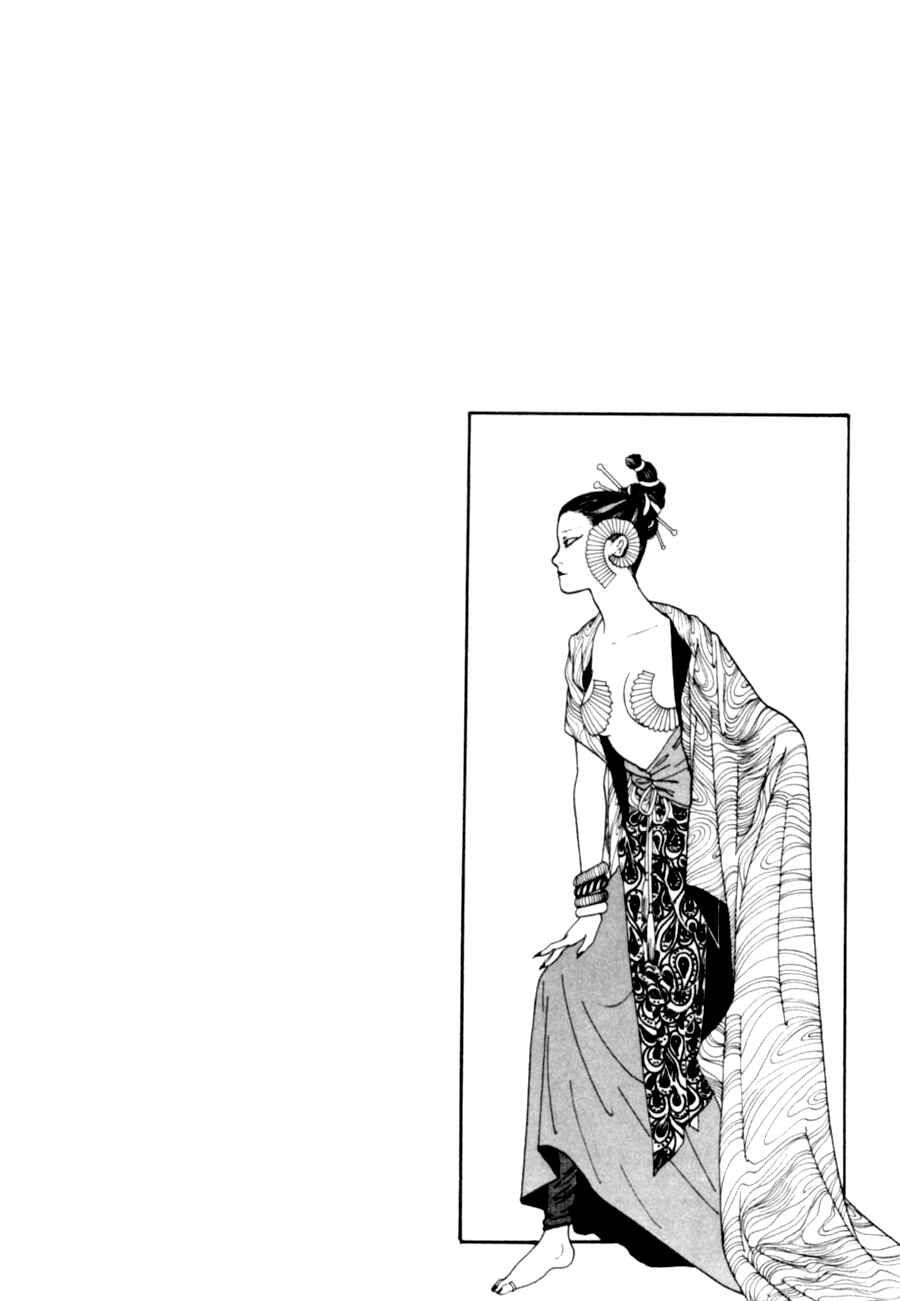 Page 42 Chapter 8 Kisho Tenyo
